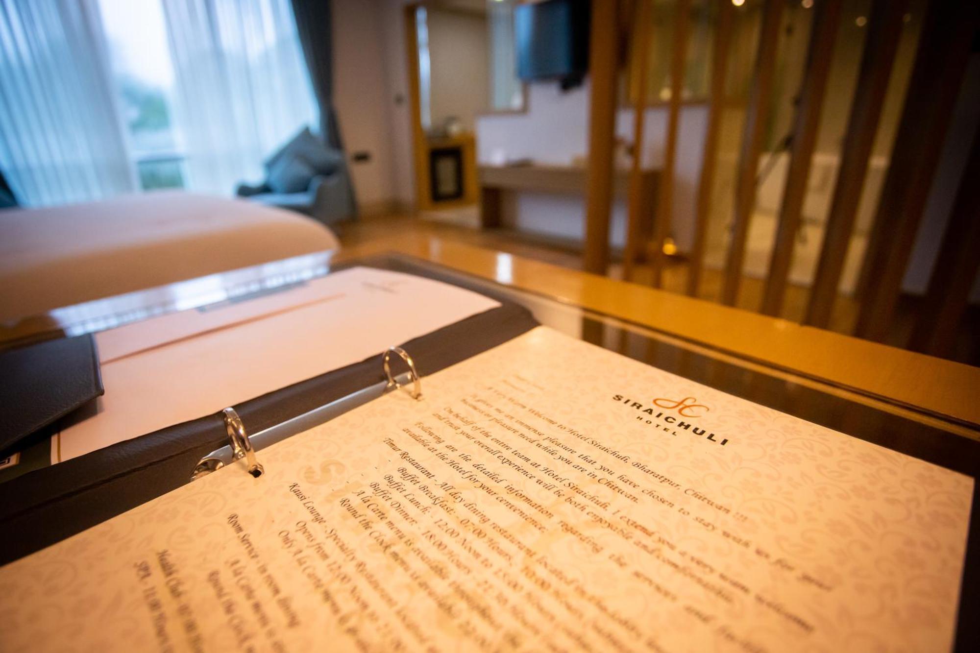 Hotel Siraichuli 치트완 외부 사진